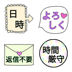 daily contact emoji pastel