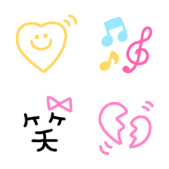 heart cute emoji