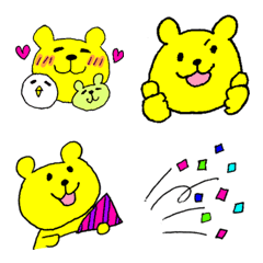 Yellow bear everyday emoji 2
