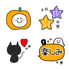Halloween emoji emoji