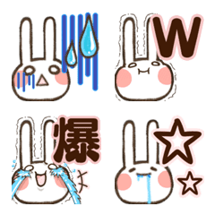 Simple and cute rabbit Emoji 4