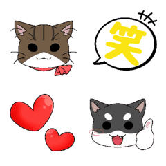 Kedama friends Emoji!