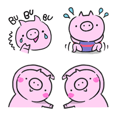 Butan of Pig -Emoji-