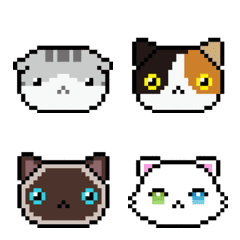 Pixel cats