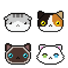 Pixel Cats – Emoji Line 