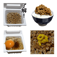 Natto is fermented soybeans