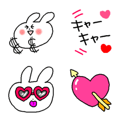 meltymelody Bunny Emoji 2