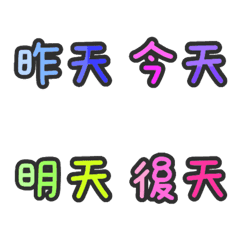 老柚居所2