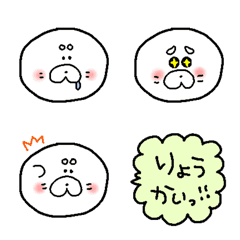 Seal"GOMA" Daily use Emoji in Japanese