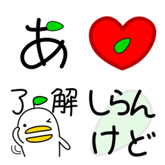 odd bird emoji