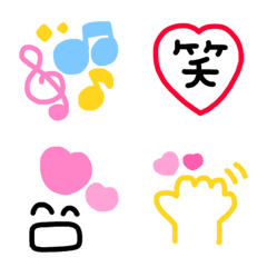 Cute and useful handwriting emoji