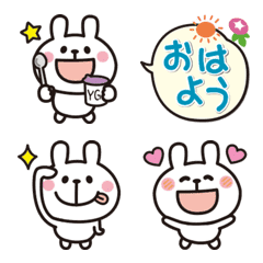 Adult cute chibi rabbit emoji 2