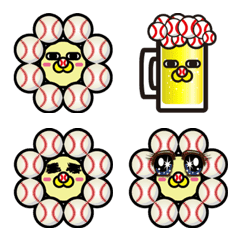 Ball-de-Lion Emoji for Baseball