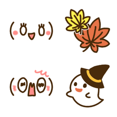Autumn emoticon Emoji