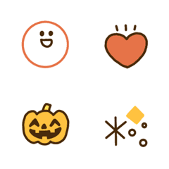 A cute little autumn-sized Emoji