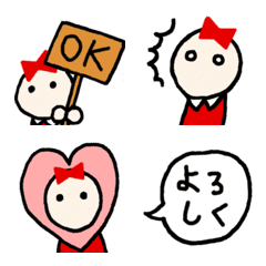 A Girl Has Red Ribbon Emoji