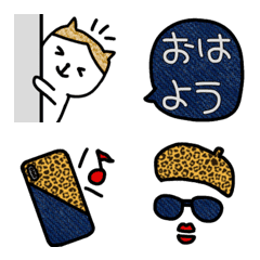 Fashionable denim x leopard emoji
