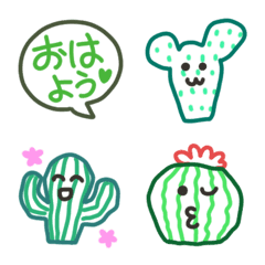 Oshaberi cactus