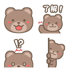 Cute round bear emoji