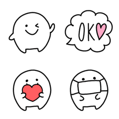 white cute simple emoji