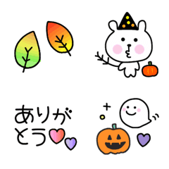 autumn mainichi emoji