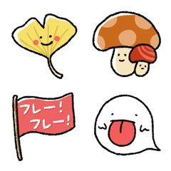 Maruimo's  autumn Emoji