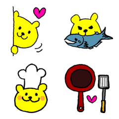 Yellow bear everyday emoji 3