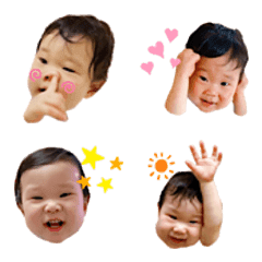 kosei's stamp.