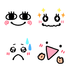 Surreal cute! Emoji with faces only