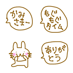 Poe-Usagi Emoji