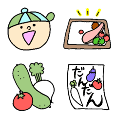 Emoji of Whimsical Greengrocer Dandan.