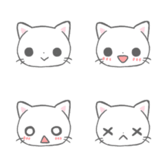 Kawaii white cat emojis