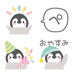 little  penguin  emoji 4