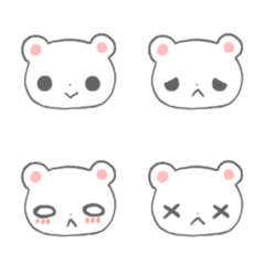 Kawaii white bear emoji