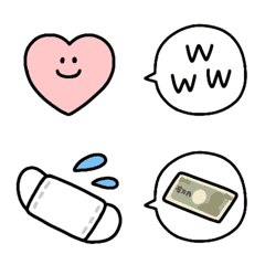 itsumo no emoji 2
