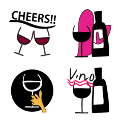 ワインと使いやすい絵文字