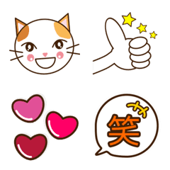 The cat Kimamanyan  <Emoji> 1