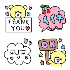Various emoji 750 adult cute simple