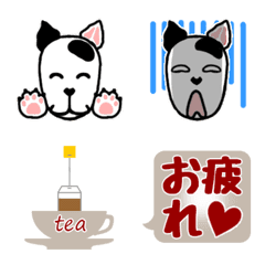 Bull Terrier Dog "Tenmaru" Emoji