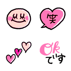 Girl  Graffiti Emoji