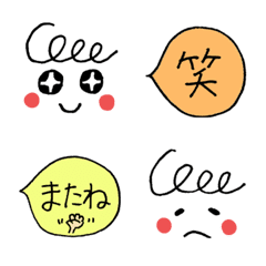 Kurukuru-chan  Emoji