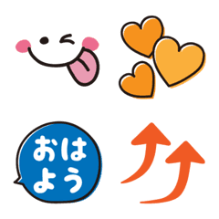 Simple and everyday emoji6