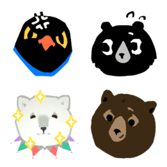Happy Lunar Bear - Emoji!