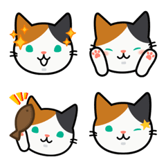 kawaii calico cat emoji emoticon