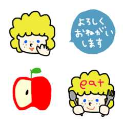 children fukidashi set Emoji