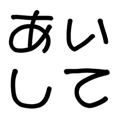 [MAFUYU-MOJI] syouwa-syoujyo-manga-moji1