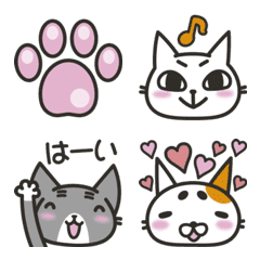 Cat Cat, Emoji