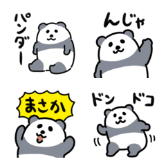 Black and white panda Emoji 2