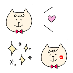 NEKO-CHAN Emoji