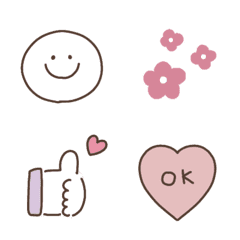 simple cute brown emoji